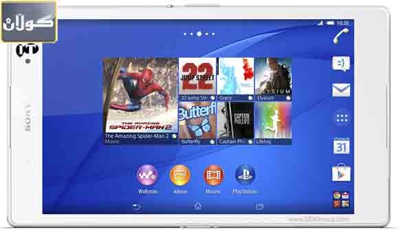 سۆنی تابلێتی زێد 3